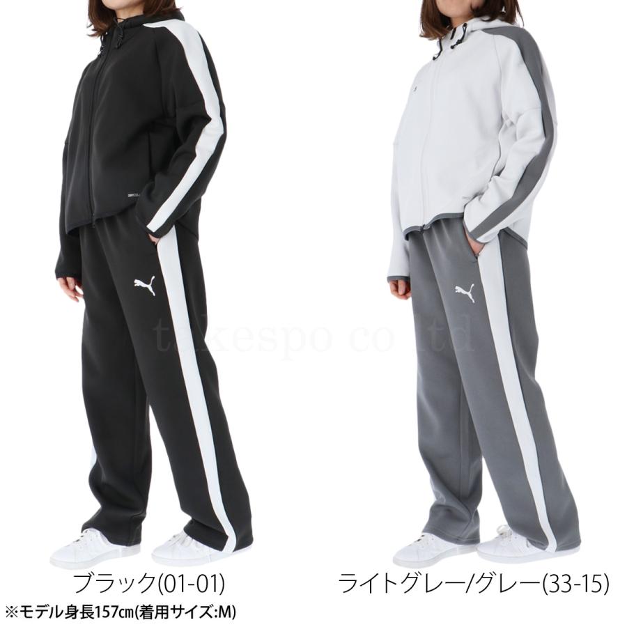 PUMA（プーマ） ジャージ レディース 上下 セットアップ スポーツ