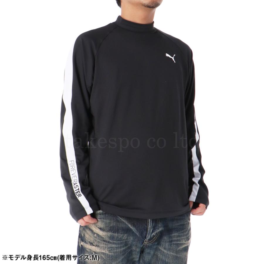 PUMA（プーマ） ロンT 長袖Tシャツ メンズ ブランド スポーツ Tシャツ