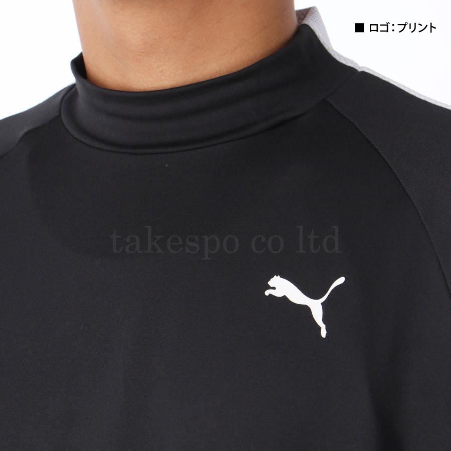 PUMA（プーマ） ロンT 長袖Tシャツ メンズ ブランド スポーツ Tシャツ
