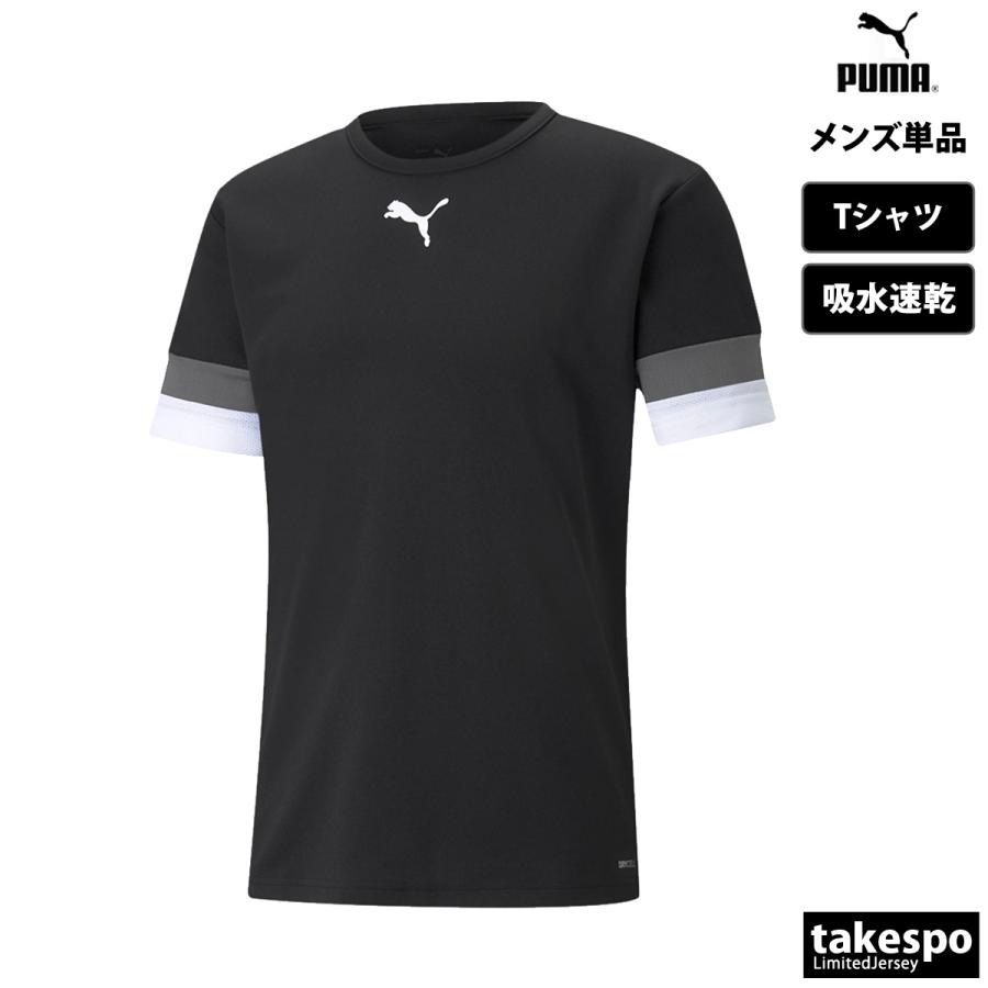 PUMA（プーマ） Tシャツ メンズ 半袖 吸汗 速乾 吸水 ブランド