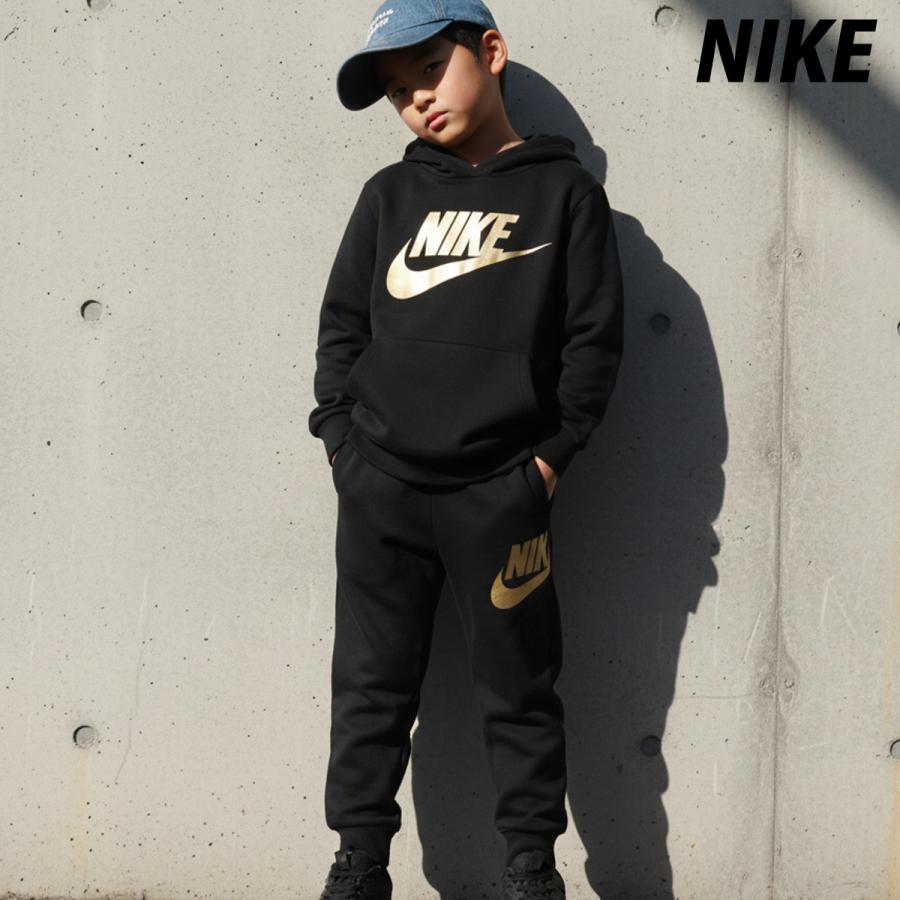 NIKE（ナイキ） スウェット 上下 ジュニア セットアップ ブランド