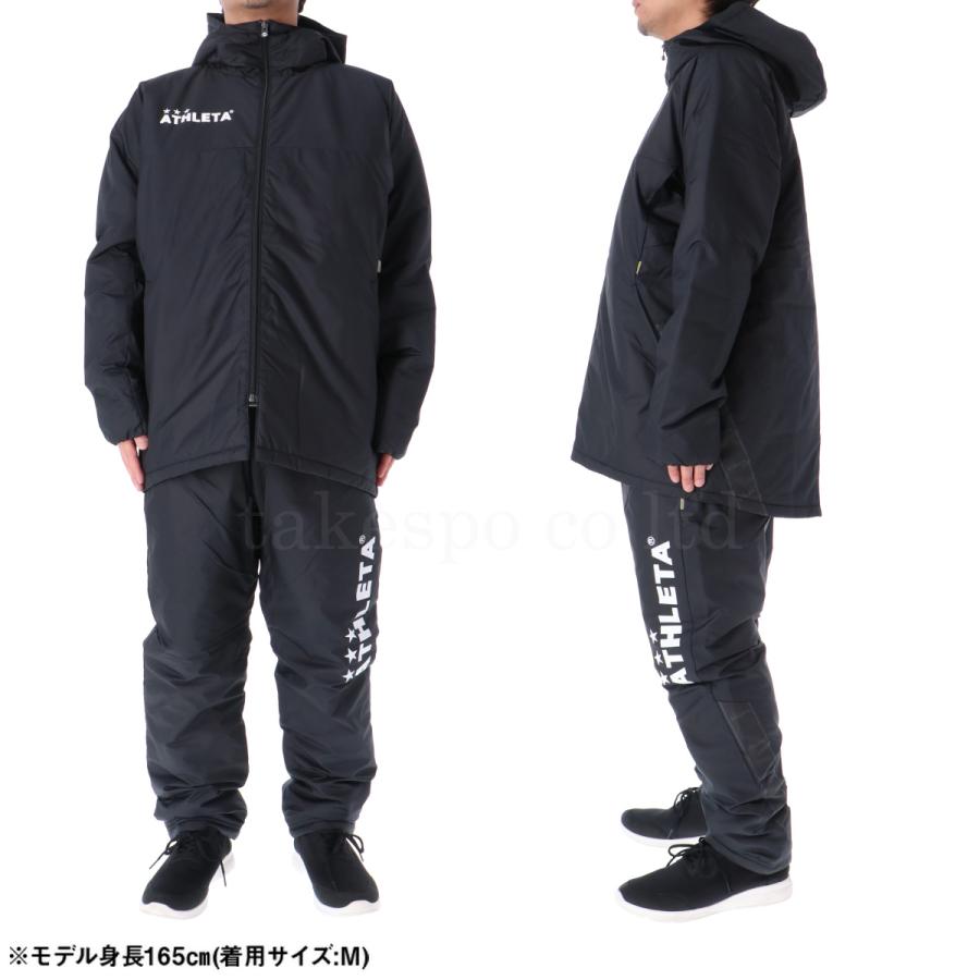 ATHLETA（アスレタ） ウインドブレーカー 上下 メンズ セットアップ