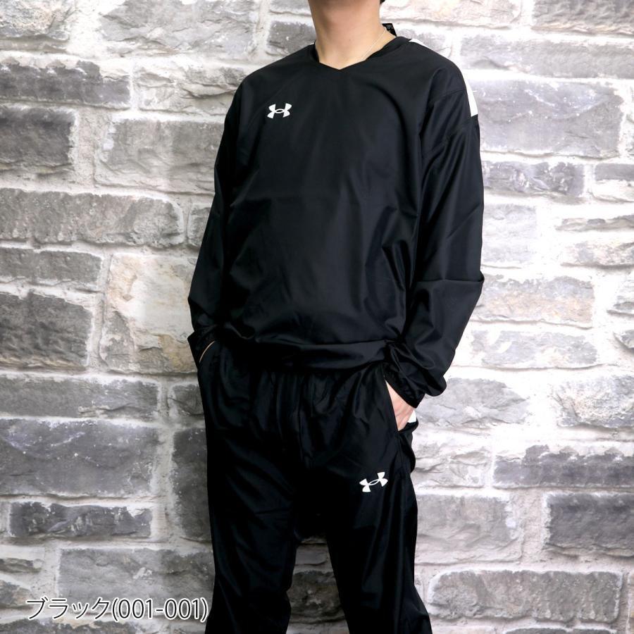 UNDER ARMOUR（アンダーアーマー） ピステ 上下 メンズ セットアップ