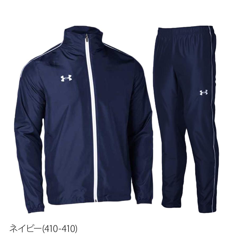 UNDER ARMOUR（アンダーアーマー） ウインドブレーカー 上下 メンズ