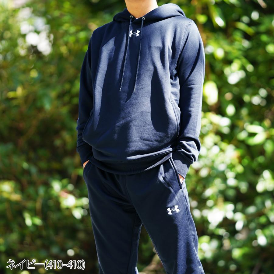UNDER ARMOUR（アンダーアーマー） スウェット 上下 メンズ