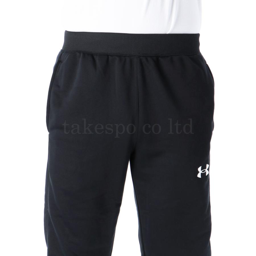UNDER ARMOUR（アンダーアーマー） ジャージ 下 メンズ ロングパンツ