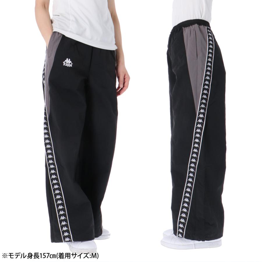 Kappa（カッパ） ジャージ 下 レディース ロングパンツ