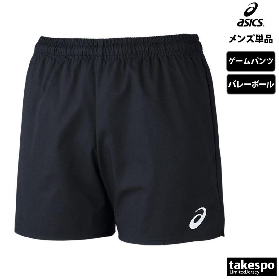 ASICS（アシックス） ショートパンツ メンズ ブランド asics 2051A338