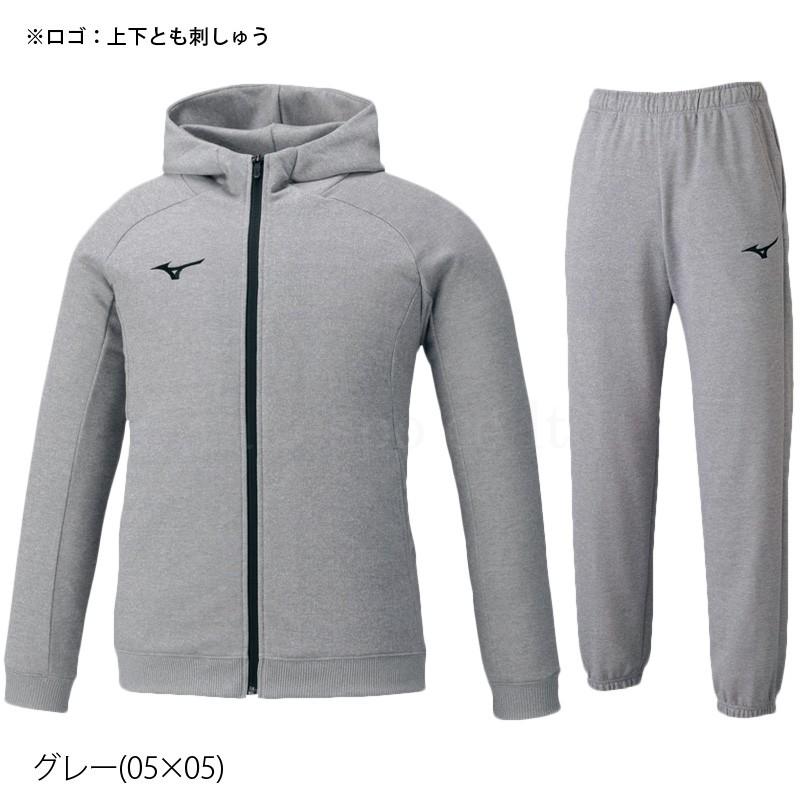 MIZUNO（ミズノ） スウェット 上下 メンズ セットアップ ブランド