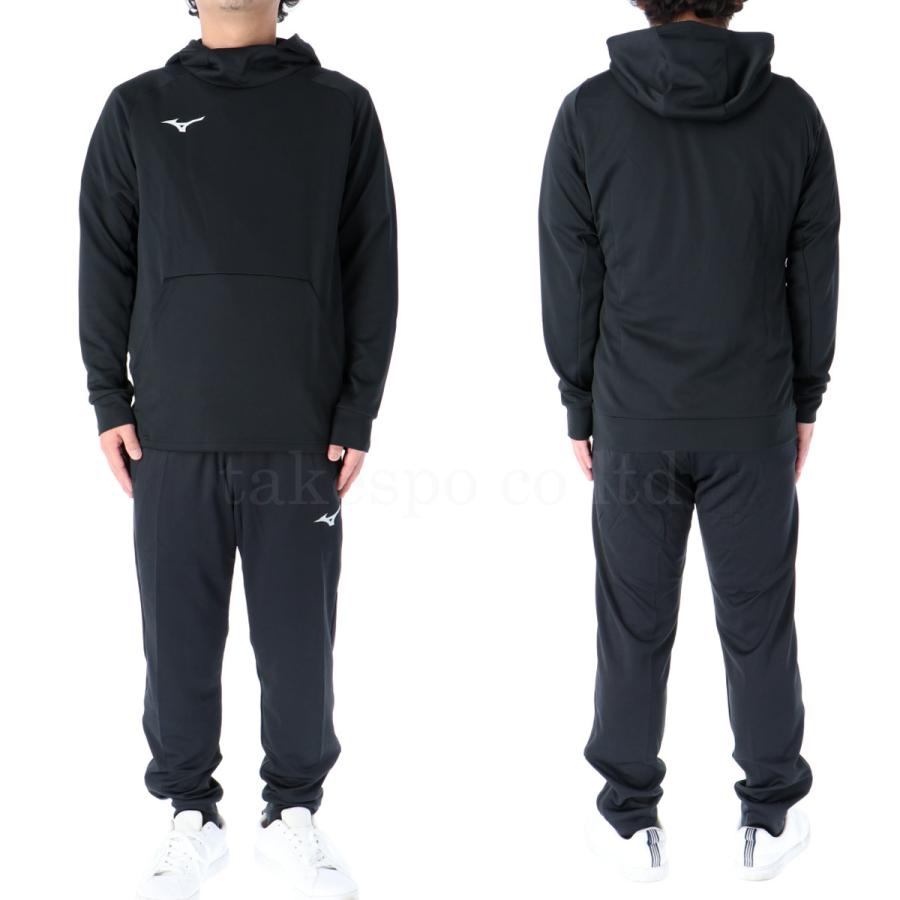 MIZUNO（ミズノ） スウェット 上下 メンズ セットアップ ブランド