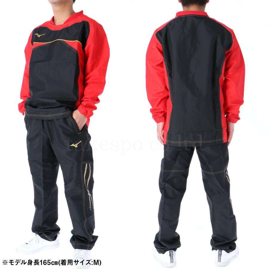 MIZUNO（ミズノ） ウインドブレーカー 上下 メンズ セットアップ