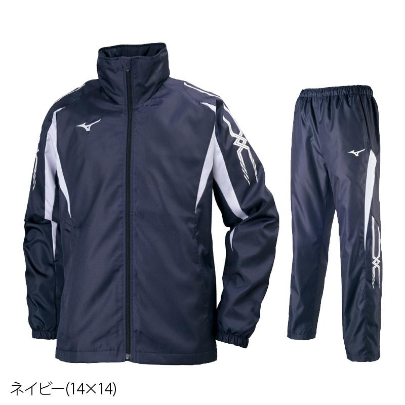 MIZUNO（ミズノ） ウインドブレーカー 上下 メンズ セットアップ