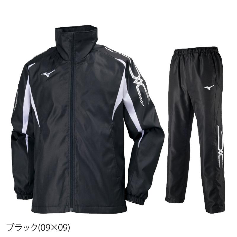 MIZUNO（ミズノ） ウインドブレーカー 上下 メンズ セットアップ