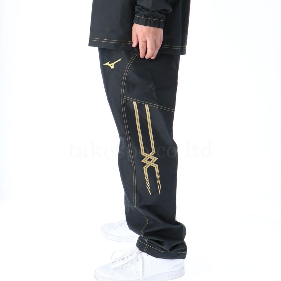 MIZUNO（ミズノ） ウインドブレーカー 上下 メンズ セットアップ