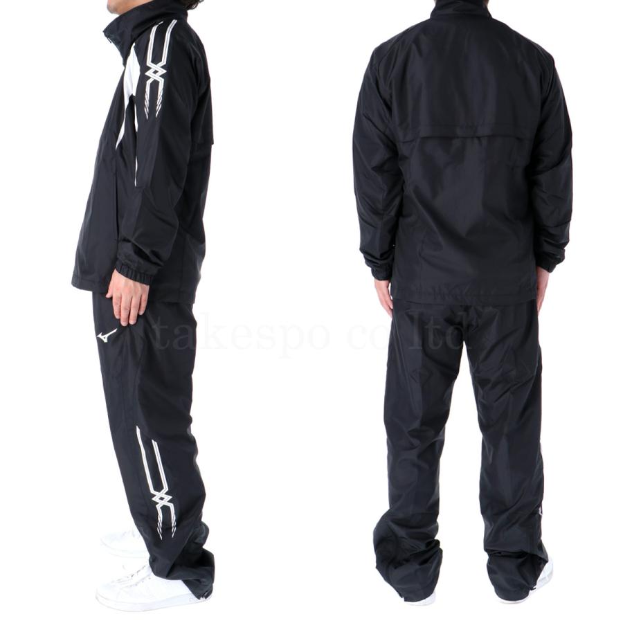 MIZUNO（ミズノ） ウインドブレーカー 上下 メンズ セットアップ