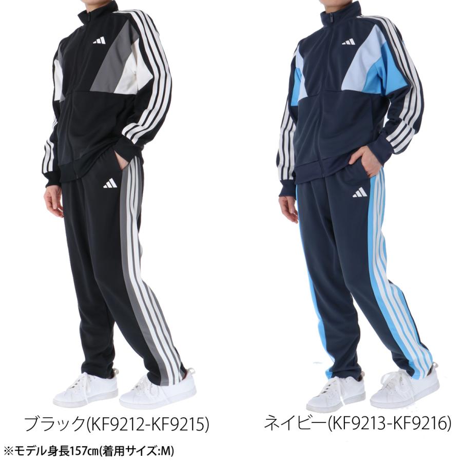 adidas（アディダス） ジャージ レディース 上下 セットアップ