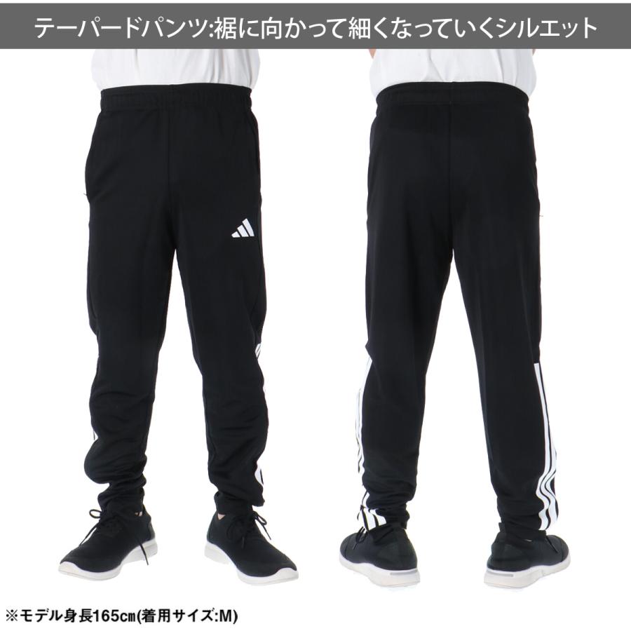 adidas（アディダス） ジャージ 下 メンズ ロングパンツ ジャージ