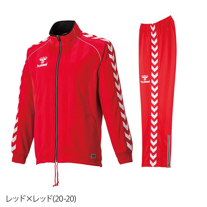 hummel（ヒュンメル） ジャージ メンズ 上下 ブランド セットアップ