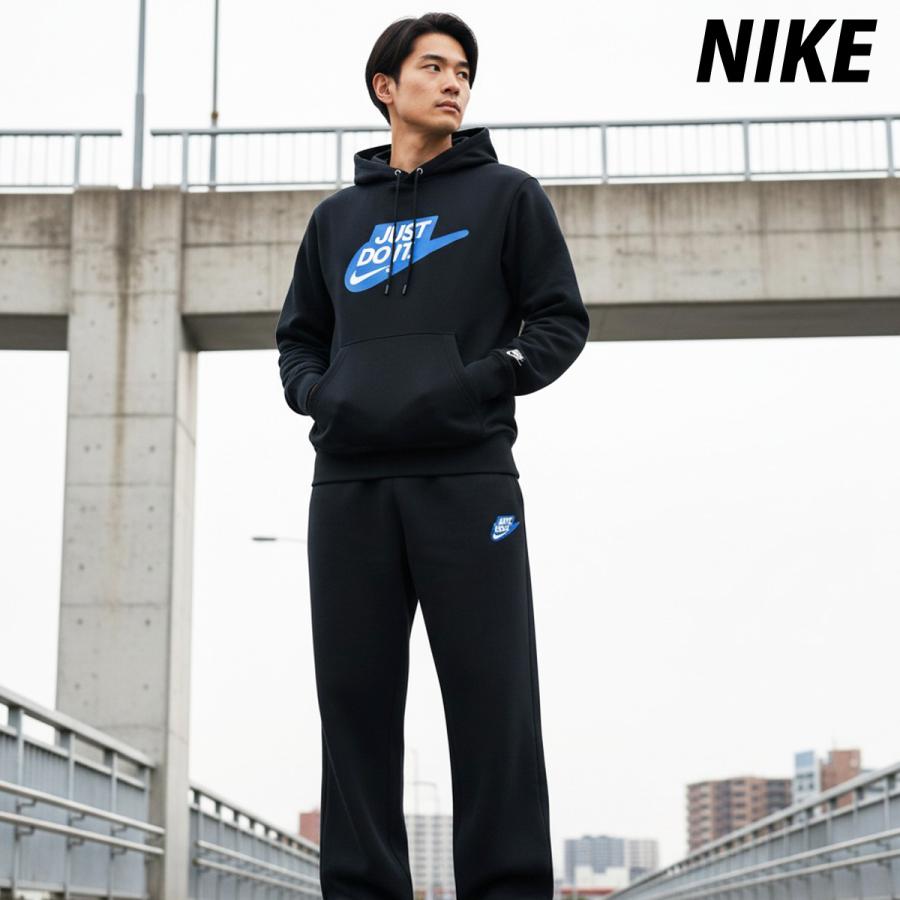 NIKE（ナイキ） スウェット 上下 メンズ セットアップ ブランド