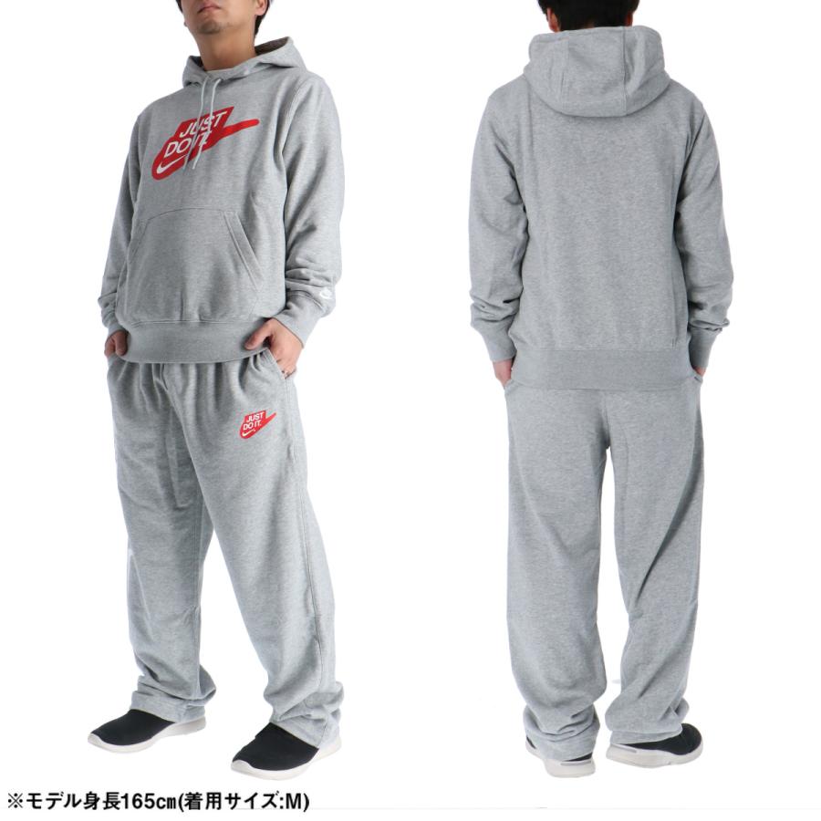NIKE（ナイキ） スウェット 上下 メンズ セットアップ ブランド