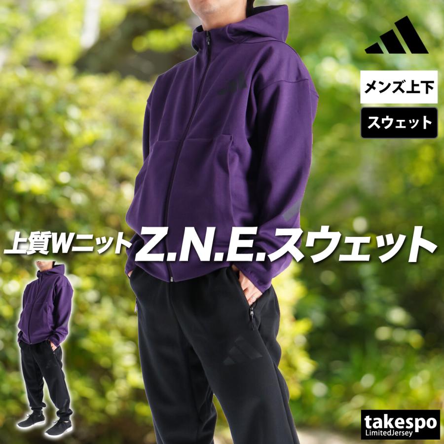 adidas（アディダス） スウェット 上下 メンズ セットアップ ブランド