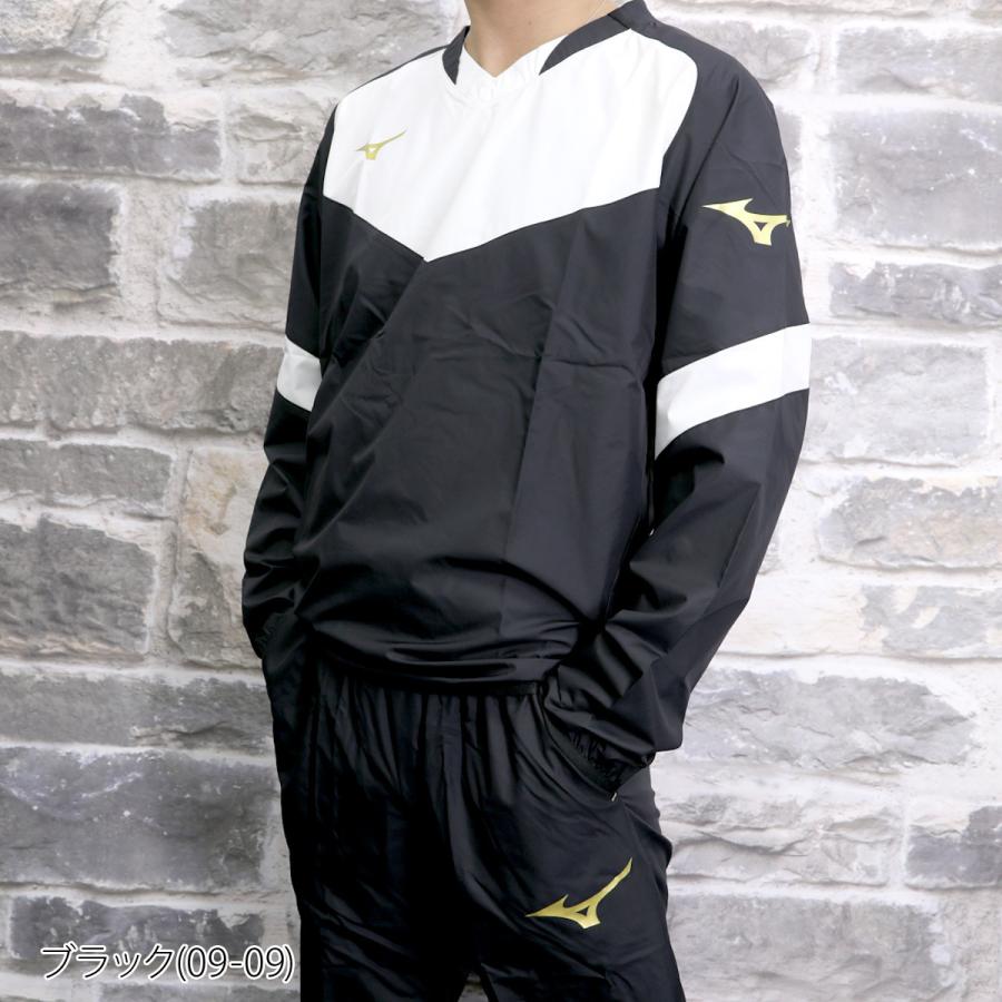 MIZUNO（ミズノ） ピステ 上下 メンズ セットアップ ブランド Mizuno