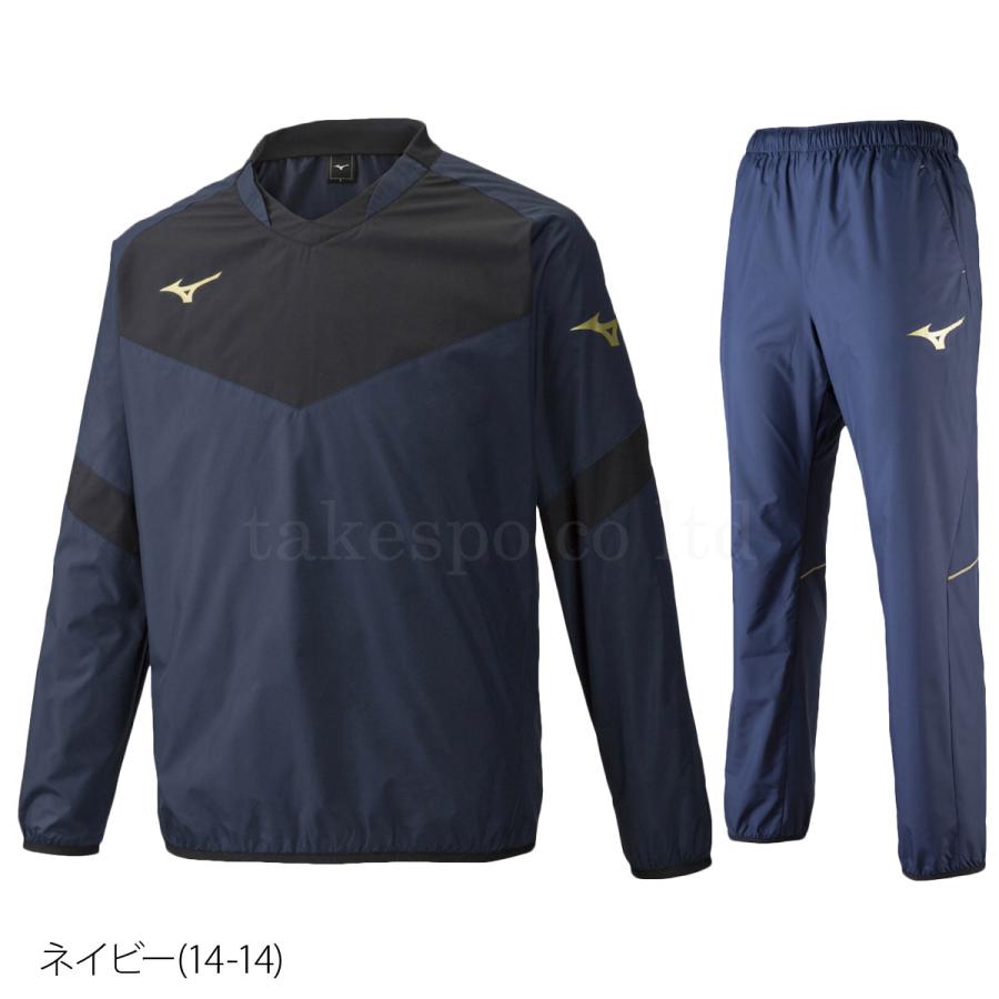 MIZUNO（ミズノ） ピステ 上下 メンズ セットアップ ブランド Mizuno