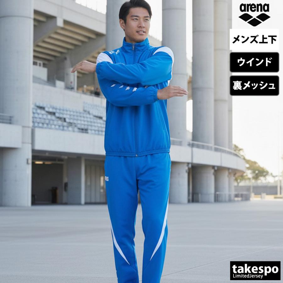 arenaアリーナ ナイロン セットアップ上下 水泳ARS-1086 1046P arena