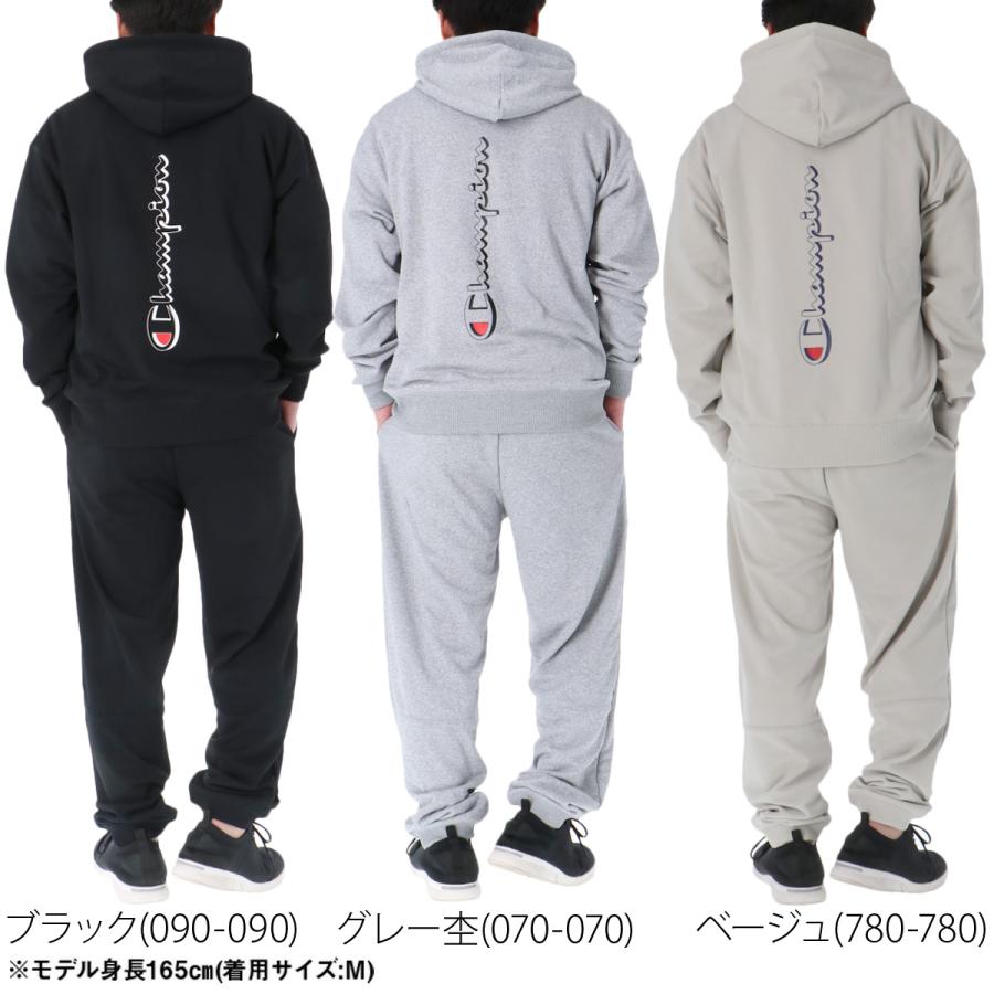 Champion（チャンピオン） スウェット 上下 メンズ セットアップ