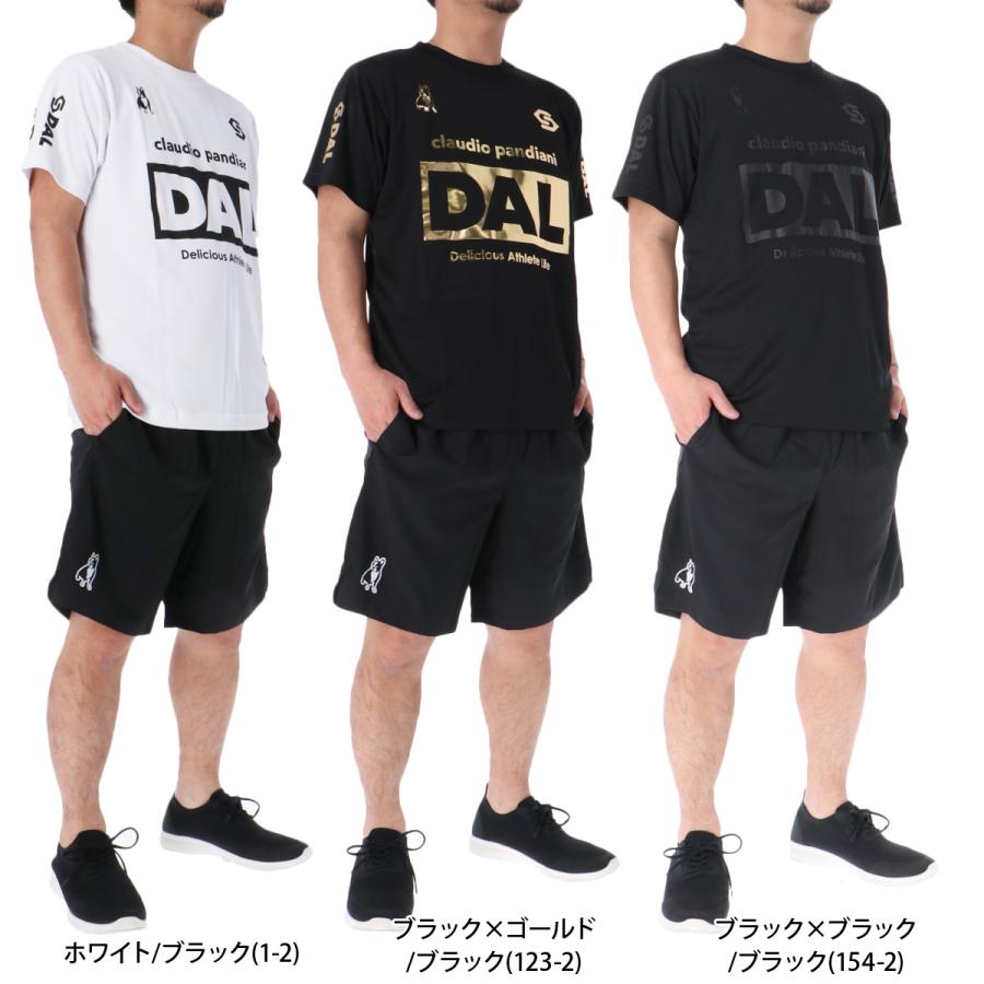 サッカージャンキー Tシャツ ハーフパンツ 上下 メンズ セットアップ