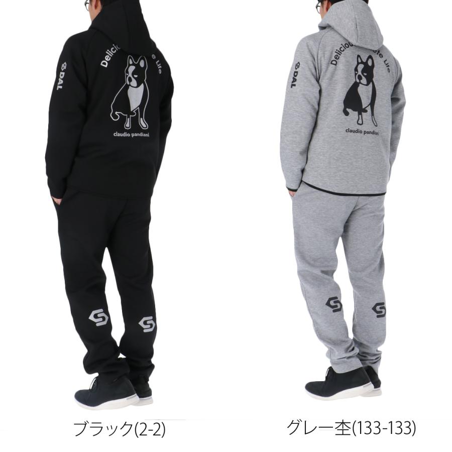 サッカージャンキー スウェット 上下 メンズ セットアップ ブランド