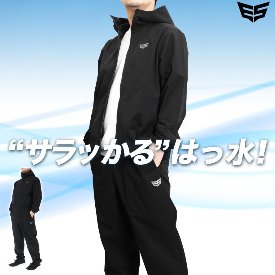 ESLAD（エスラッド） ジャージ メンズ 上下 クロス薄手 セットアップ