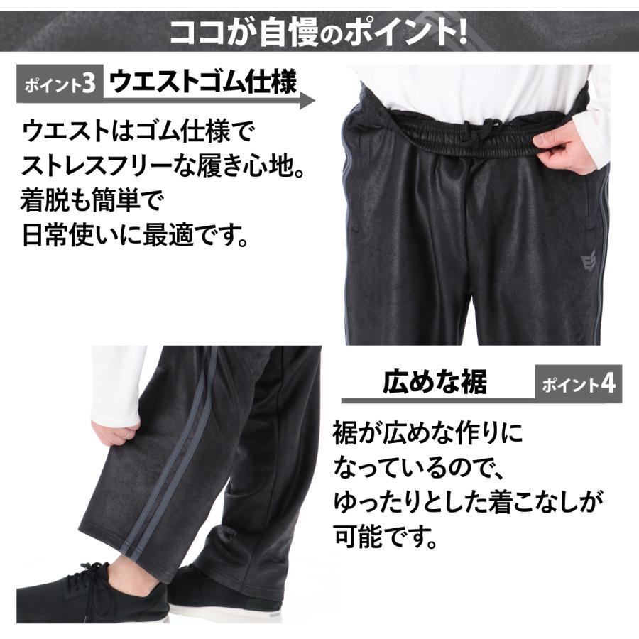 ESLAD（エスラッド） ジャージ メンズ 上下 セットアップ ブランド