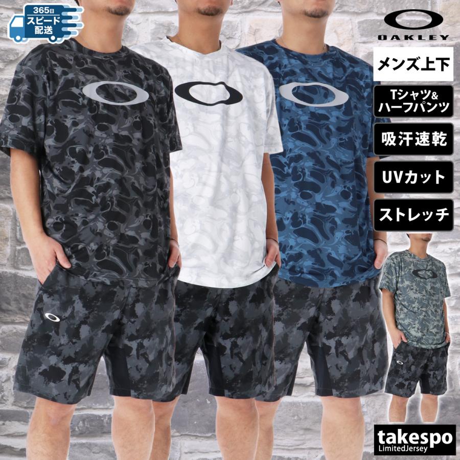 OAKLEY（オークリー） Tシャツ ハーフパンツ 上下 メンズ セットアップ