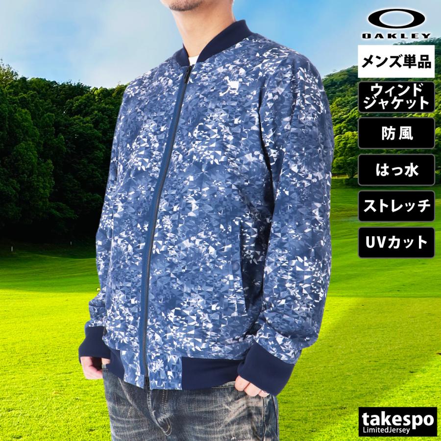 OAKLEY（オークリー） ウインドジャケット メンズ ブランド OAKLEY