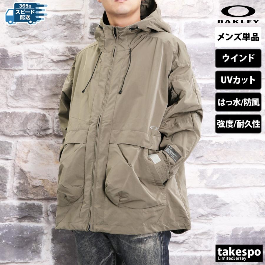 OAKLEY（オークリー） ウインドジャケット メンズ ブランド OAKLEY FGI