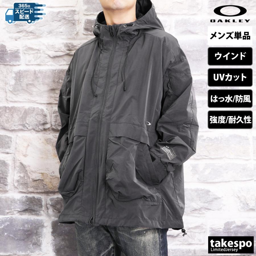 OAKLEY（オークリー） ウインドジャケット メンズ ブランド OAKLEY FGI