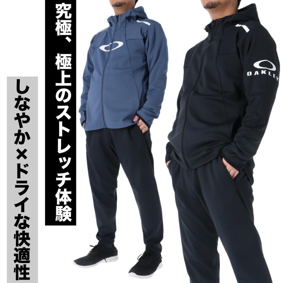 OAKLEY（オークリー） ジャージ メンズ 上下 ブランド セットアップ