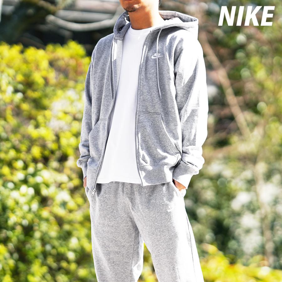 NIKE（ナイキ） スウェット 上下 メンズ セットアップ ブランド クラブ