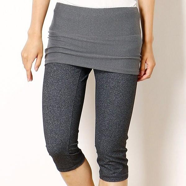 DANSKIN（ダンスキン） ヨガパンツ レディース カプリパンツ