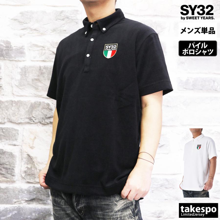 SY32 by SWEET YEARS（エスワイサーティトゥバイスィートイヤーズ