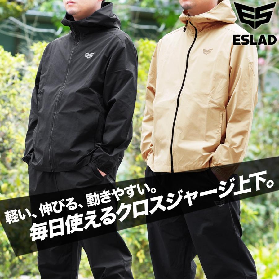 ESLAD（エスラッド） ジャージ メンズ 上下 クロス薄手 セットアップ
