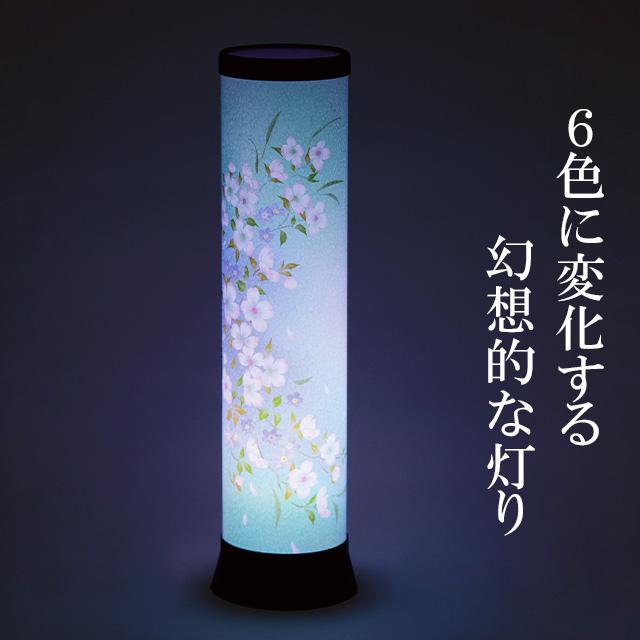 仏壇屋 滝田商店 モダン 盆提灯 盆ちょうちん お盆提灯 虹 M 花水木