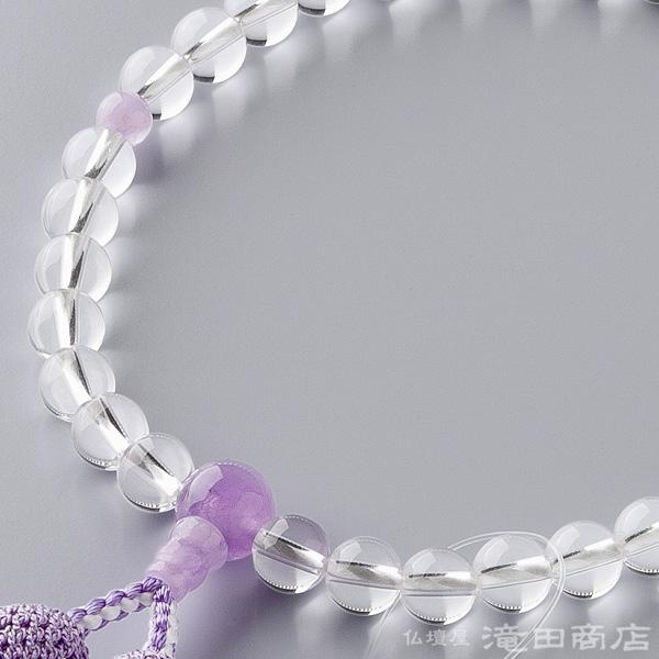 仏壇屋 滝田商店 数珠 女性用 本水晶 紫雲石仕立 8mm玉 念珠袋付き