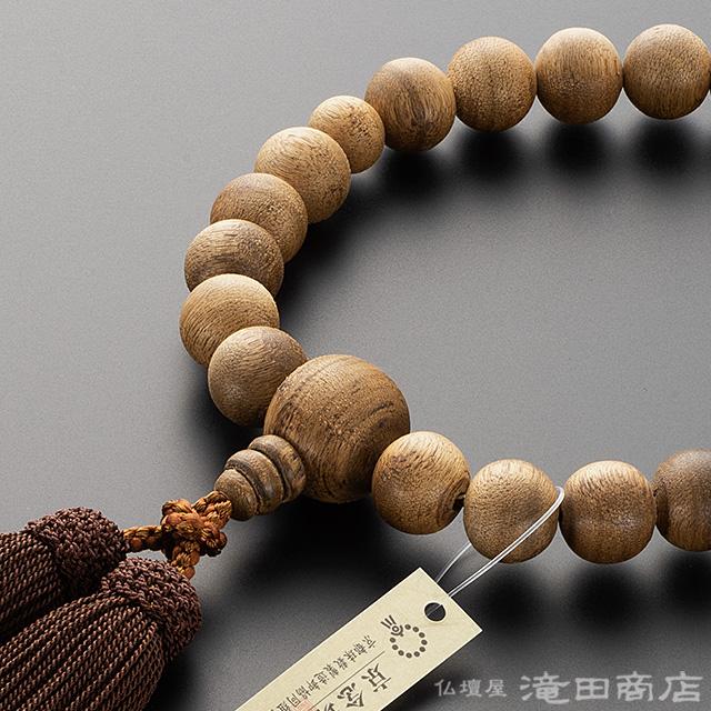 仏壇屋 滝田商店 数珠 男性用 沈香（じんこう） 22玉 念珠袋付き