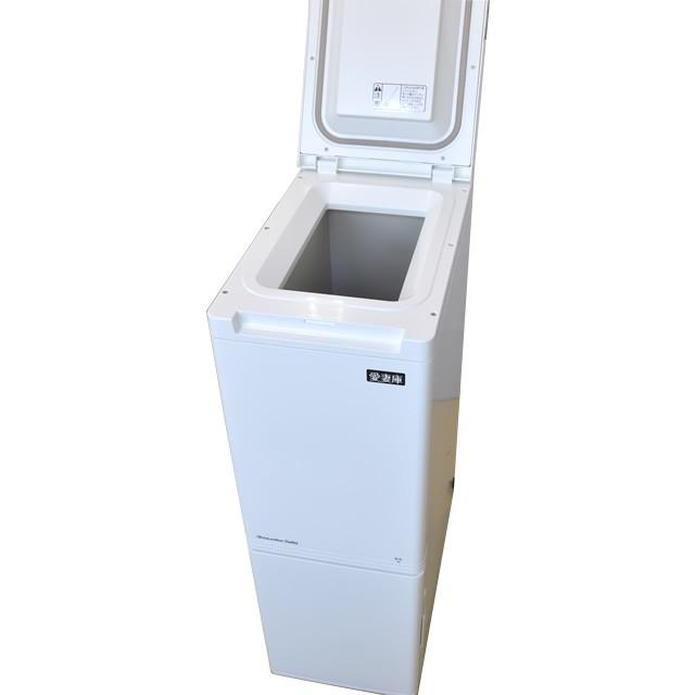 冷える米びつ 愛妻庫 31kg KSX-31 静岡製機 米冷蔵庫 保冷庫 虫予防 米
