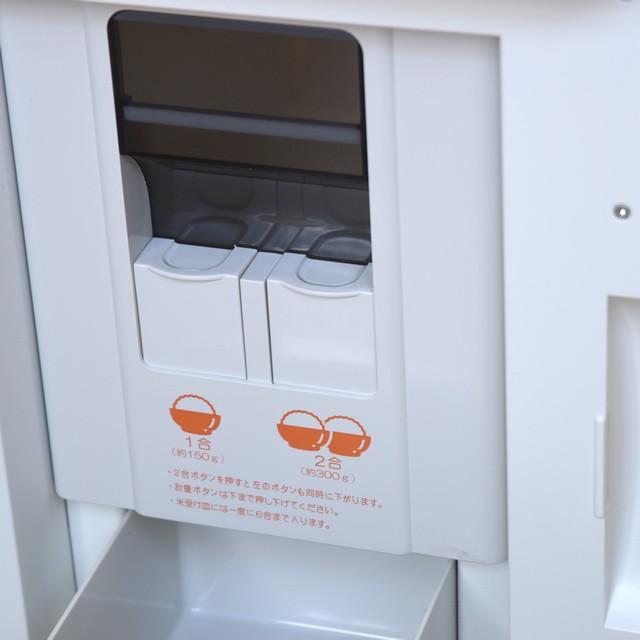 冷える米びつ 愛妻庫 31kg KSX-31 静岡製機 米冷蔵庫 保冷庫 虫予防 米