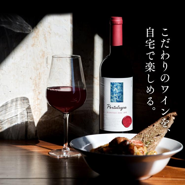 IRIS OHYAMA（アイリスオーヤマ） ワインセラー 12本 ペルチェ式 家庭