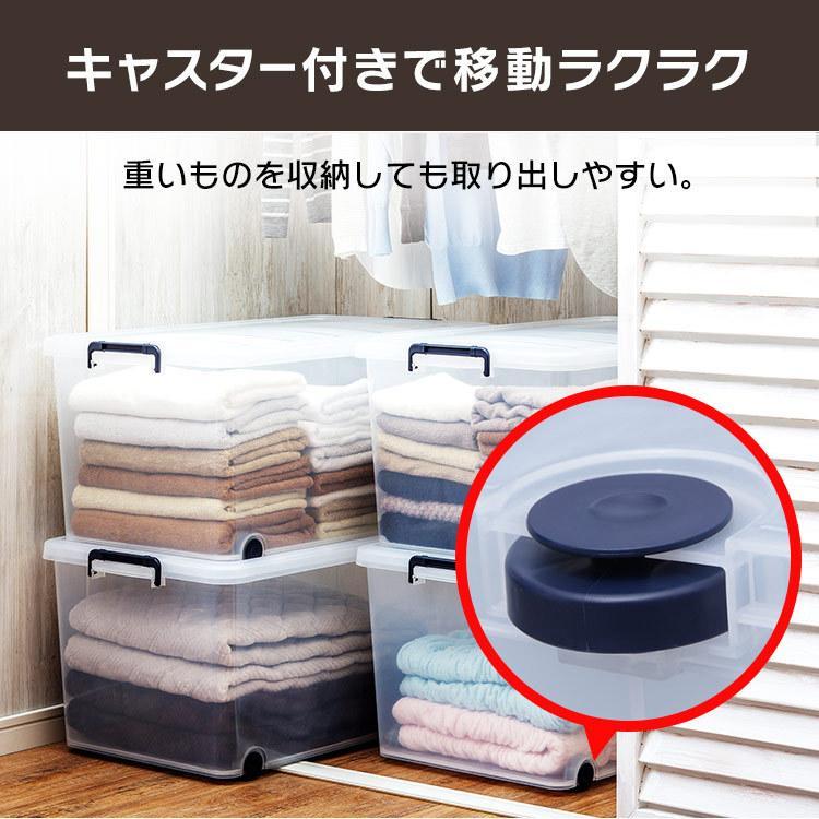 IRIS OHYAMA（アイリスオーヤマ） 収納ボックス 衣装ケース 6個