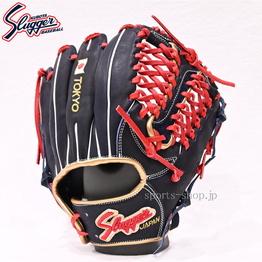 久保田スラッガー（KUBOTA SLUGGER） あすつく 限定品 JPN-2021G 軟式